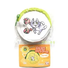 仕事猫　コインケース　打ち出の小槌　ミニポーチ　ホワイト　ガチャ