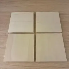 木材 正方形 20枚セット 工作 DIY 10cm×10cm