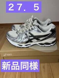 Asics Gel-Kayano 14 Cream/Black 27.5