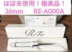 2025年最新】リファ ストレートアイロン 未使用の人気アイテム - メルカリ