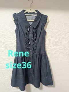 Rene ルネ　Aラインデニムワンピースのサムネイル