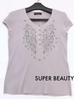 新品＊SUPER BEAUTY＊ビーズ刺繍 カットソー