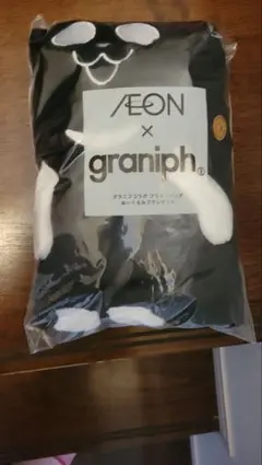 AEON x graniph ブランケット
