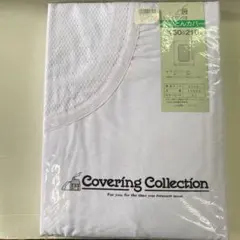 新品☆掛けふとんカバー 150x210cm☆シングルロング