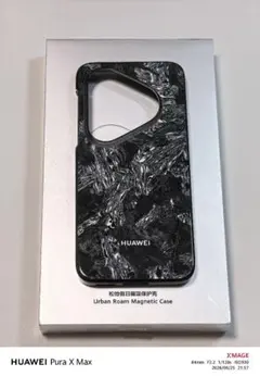 HUAWEI Pura90 Pro Max 純正ケースのサムネイル