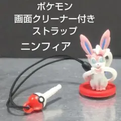 포켓몬 [님피아] 화면 클리너 부착 이어폰잭 스트랩