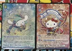 【即購入OK】RR シナモロール　ハローキティ ヴァイスシュバルツブラウ