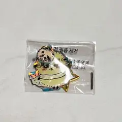 新品未開封 韓国限定 ちいかわ ラッコ キーホルダー