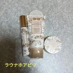 オハナマハロ ラウナホアピリ 3点セットのサムネイル