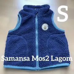 Samansa Mos2 Lagom ボアベスト ネイビー S