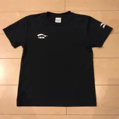 Item thumbnail for item 55aa65ae-085f-45ed-a3e5-2a1bfaf4c51e