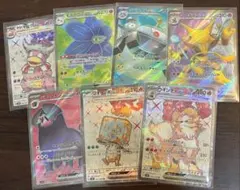 ポケモンカード SR まとめ売り