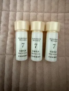 ドモホルンリンクル 保湿液× 2本 保護乳液x 2本 再春館製薬所 - メルカリ