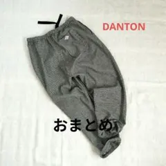 Mi-☆様 リクエスト 2点 まとめ商品