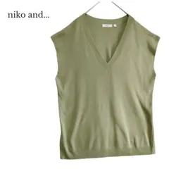 【niko and／ニコアンド】ニットベスト　Vネック　大きめ　ゆったり