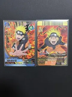 ♡*様 NARUTO データカードダス うずまきナルト 2枚セット データカードダス うずまきナルト 2枚セット ナルティメットクロス
