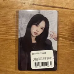 TWICE シーグリ2026 特典トレカ　ミナ