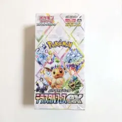 ポケモンカード テラスタルフェスex 1box シュリンク付き　新品未開封