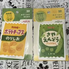 1週間じゃがいも生活 レトルト DVD 本 冊子 1週間じゃがいも生活 レトルト DVD 本 冊子 - メルカリ
