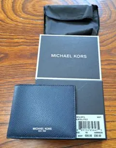MICHAEL KORS HARRISSON 二つ折り財布 ネイビー