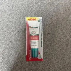 Himalaya Lip Balm 10gのサムネイル