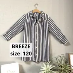 BREEZE ストライプ 長袖カットソー 120