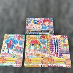 アイカツカード 10枚セット ちゃお 付録 非売品 未使用 アイカツオン