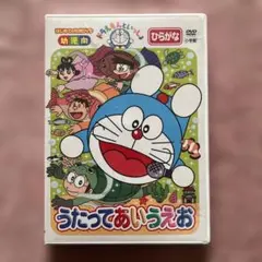 Item thumbnail for item dd160b30-add6-478d-b0c3-3ab1f83c32e4