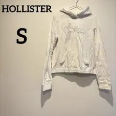 ラスト1点✨Hollister ホリスター【S】ホワイト フード付きパーカー