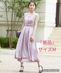 ブージュルード ワンピース