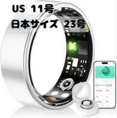 スマートリング シルバー 健康管理 8種類運動モード IP68防水