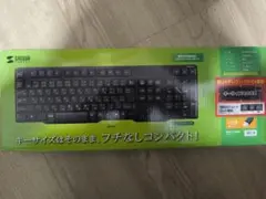 SKB-11UK USB コンパクトキーボード