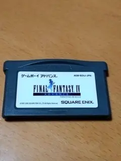 FINAL FANTASY IV ADVANCE ゲームボーイアドバンス　FF4