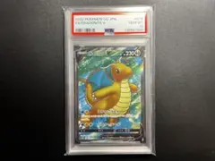 2026年最新】カイリューv sr psa10の人気アイテム - メルカリ