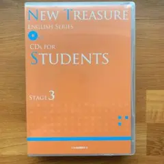 NEW TREASURE CD stage3