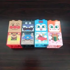 アンパンマン ブロックラボ ４個セット