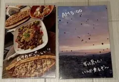 Item thumbnail for item ceda0921-1c4c-4a77-9fce-03baf1a38270