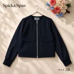 Spick&Span ノーカラーブルゾン 38 ネイビー 春秋アウター レジャーのサムネイル