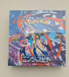 ニンジャスピナー シュリンク付き 1BOX