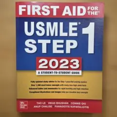 2026年最新】first aid usmleの人気アイテム - メルカリ