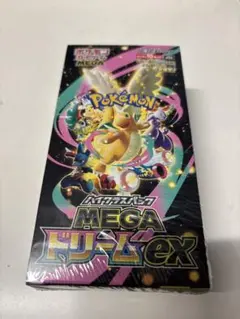 ポケモンカードゲーム MEGA ドリームEX