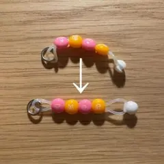 2026年最新】エンたま ストラップの人気アイテム - メルカリ