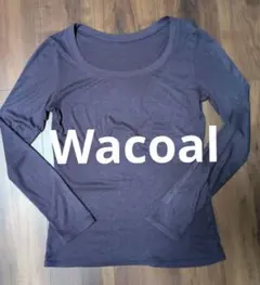 値下げ❢Wacoal♥長袖シャツ　ダークパープルのサムネイル
