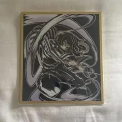 鬼滅の刃 webshopくじ 伊黒小芭内 C50