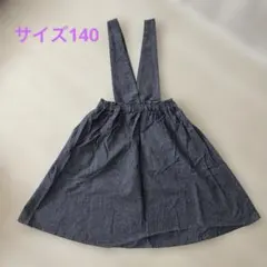 Item thumbnail for item 51a2b9ca-59d4-45d6-8bf8-3603ff47f7d3