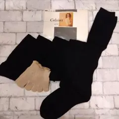 靴下（ひざ丈）と網タイツ【ブラック】+おまけ