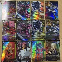 ガンダム アーセナルベース FQブースター 5弾高レアセット