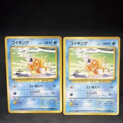 2026年最新】ポケモンカード旧裏まとめ売りの人気アイテム - メルカリ