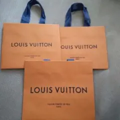 LOUIS VUITTON ショップ袋 3枚セット 新品未使用