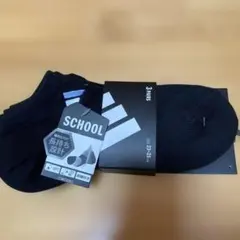 レディース用アデダスソックス